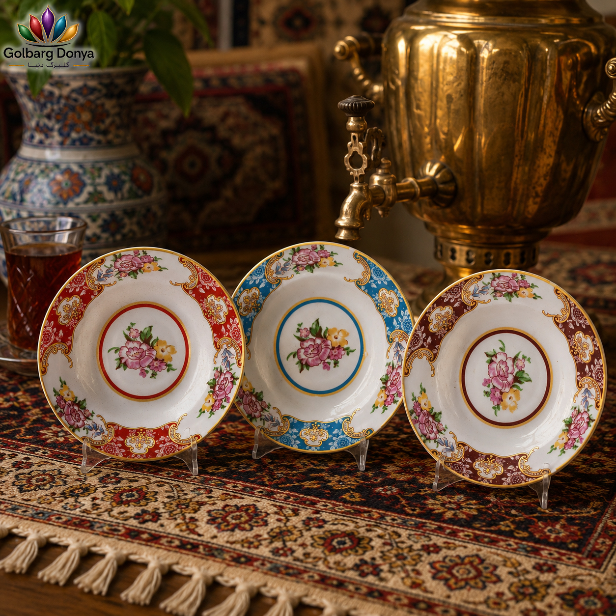 نعلبکی